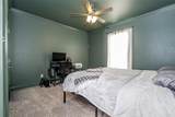 202 Jamestowne Boulevard - Photo 22