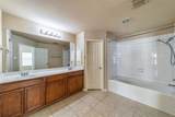 7416 Coronado Avenue - Photo 11