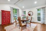 7138 Westbrook Lane - Photo 4