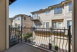 7233 Kasko Drive - Photo 16