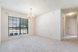 1002 Courtney Drive - Photo 8