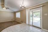 1060 Burleson Boulevard - Photo 24