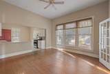 1313 Robinson Street - Photo 7