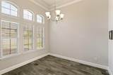 241 Cross Fox Lane - Photo 4