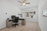 461 Highbridge Lane - Photo 20