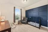 3501 Meadowtrail Lane - Photo 6