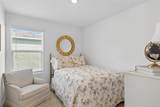 228 Boxberry Way - Photo 16