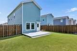 228 Boxberry Way - Photo 20