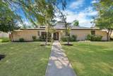 413 Campbell Court - Photo 1