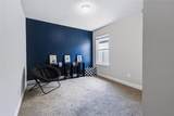 1005 Harvey Avenue - Photo 15