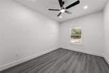 302 Johnson Street - Photo 9
