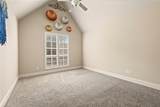 789 Fairmont Drive - Photo 7