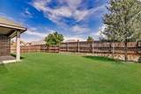 2803 Ashmont Way - Photo 27