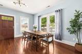 5736 Tremont Street - Photo 8