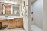 8528 Summerhill Lane - Photo 24