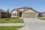 11156 Santana Drive - Photo 1