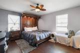 12475 Fm 2728 - Photo 10