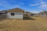 631 Lakeshore Boulevard - Photo 33