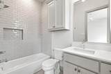 2061 Preserve Trail - Photo 33