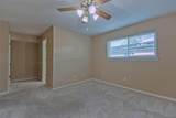 4709 Skillman Street - Photo 20