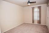 1102 Conner - Photo 17