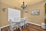 314 Hog Eye Road - Photo 14