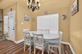 314 Hog Eye Road - Photo 15