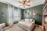 2404 O' Connor Ranch Drive - Photo 5