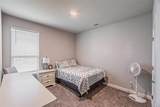 2404 O' Connor Ranch Drive - Photo 8