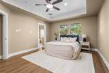 4923 Alcott Street - Photo 11