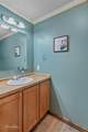 284 Pine Hill Road - Photo 30