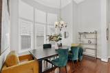 4717 Antebellum Lane - Photo 15