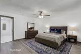 104 Sunset Place - Photo 24