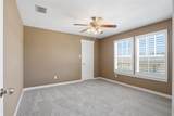 2341 Alston Avenue - Photo 26
