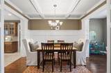 2341 Alston Avenue - Photo 8