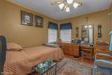 6488 Highway 4 - Photo 17
