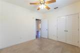 2234 Old Ironsides Road - Photo 23