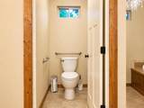 767 County Road 1218 - Photo 16