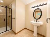 767 County Road 1218 - Photo 17