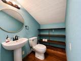 767 County Road 1218 - Photo 20