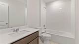223 Yates Street - Photo 3