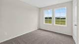 237 Yates Street - Photo 11