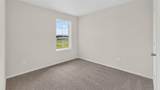 237 Yates Street - Photo 14
