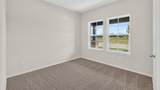 237 Yates Street - Photo 8
