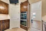 2121 Mockingbird Lane - Photo 16