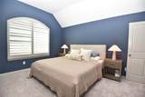 1022 Emil Place - Photo 23