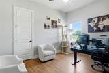 1015 Louise Lane - Photo 26