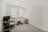 917 Utica Drive - Photo 21