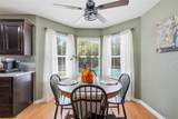 802 Justin Court - Photo 11