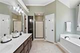 802 Justin Court - Photo 14